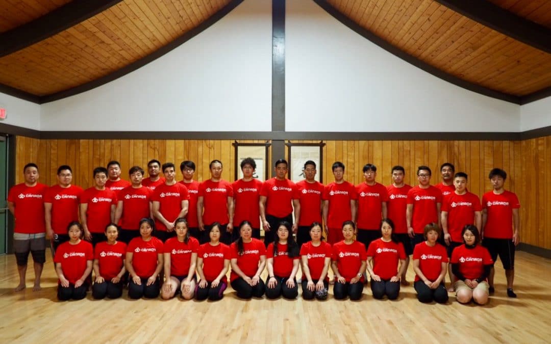 Team Canada Kendo Prospect Camp